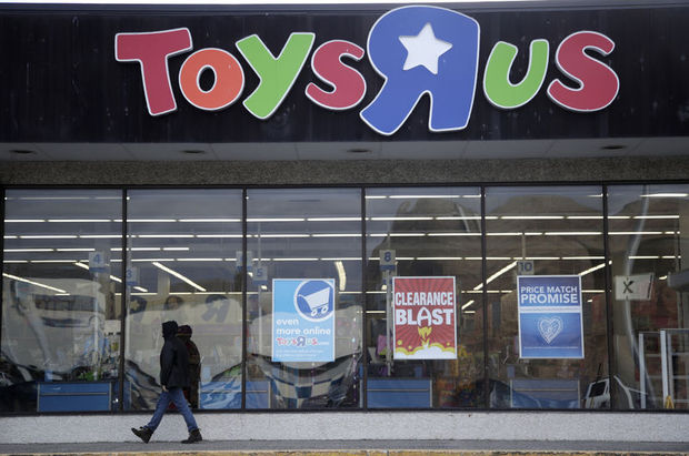 Toys “R” Us tamamen kapanıyor