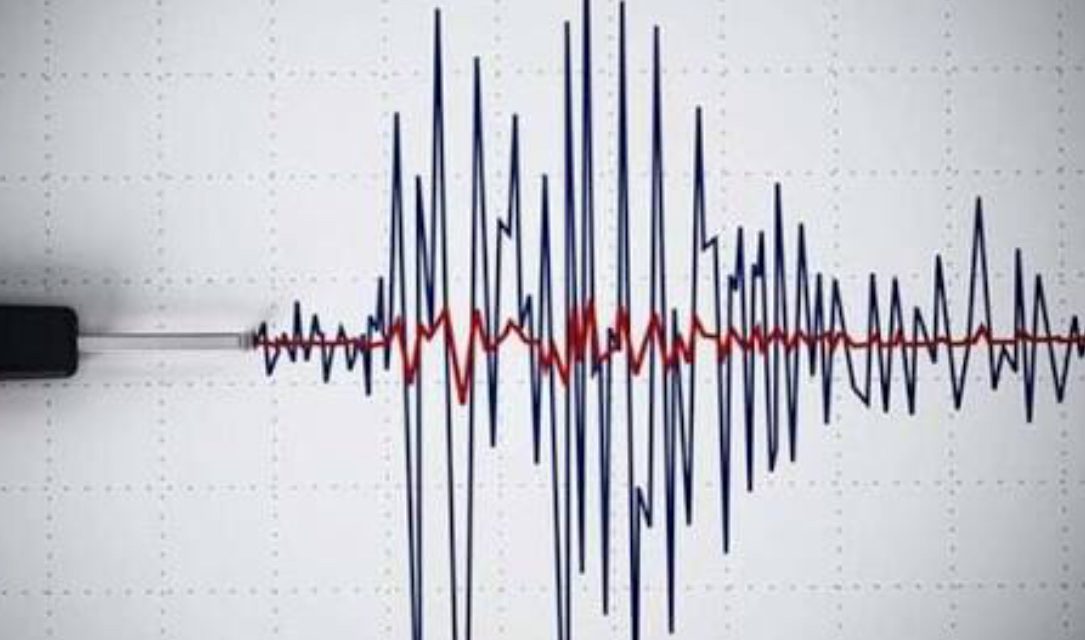 Venezuela’da 7,3 büyüklüğünde deprem!