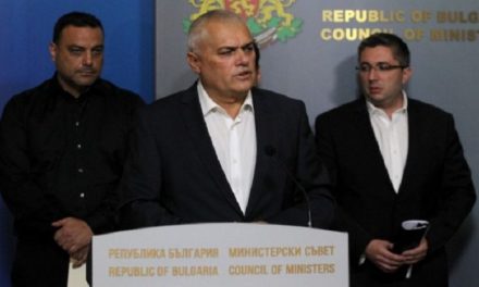 Bulgaristan’da 17 kişinin öldüğü otobüs kazası sonrası 3 bakan istifa etti