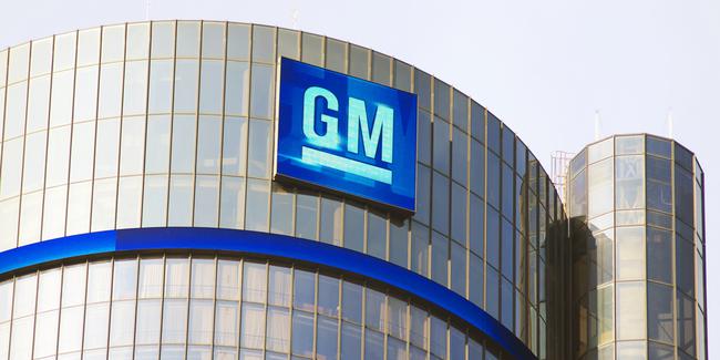 General Motors 18 bin işçiyi çıkarıyor…