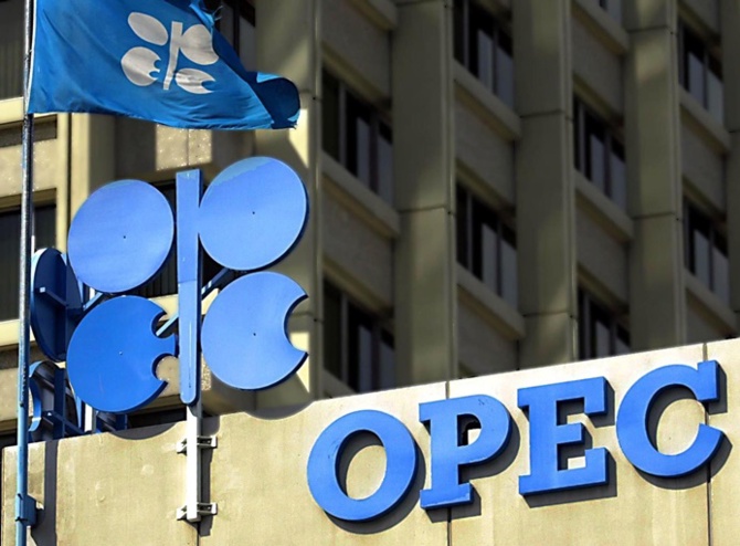 “OPEC, 2019’dan itibaren petrol üretimini yüzde 3 azaltacak”