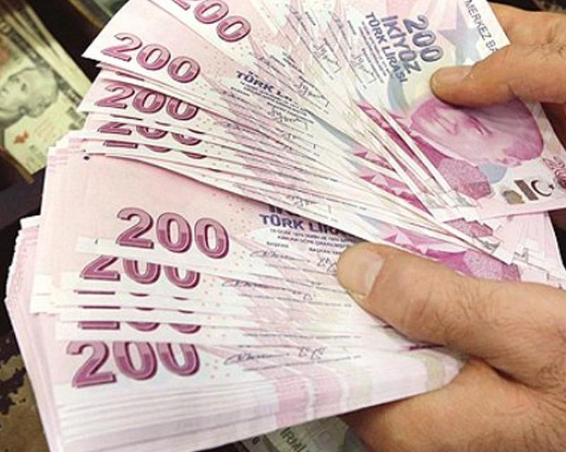 Emeklilere promosyon ödemeleri 600 lirayı buldu! Hangi banka ne kadar promosyon veriyor?