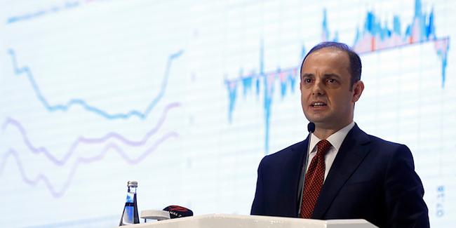 Merkez Bankası faiz kararını açıkladı