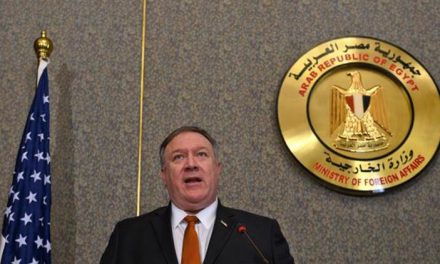 Pompeo’dan kafa karıştıran açıklamalar