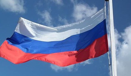 Rusya da nükleer silah anlaşmasını askıya aldı