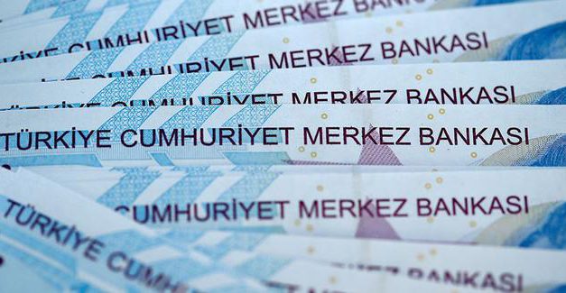 MERKEZ BANKASI FAİZİ DEĞİŞTİRMEDİ…