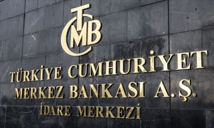 MERKEZ BANKASI FAİZİ DEĞİŞTİRMEDİ