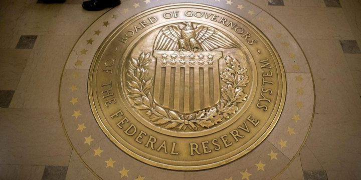 Fed Tutanakları: Çoğu Fed üyesi artan riskler karşısında güçlü faiz indirimi bekliyor