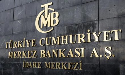 MERKEZ BANKASI BAŞKANI GÖREVDEN ALINDI HABERİ İLE DOLAR 5,82 Yİ GÖRDÜ…