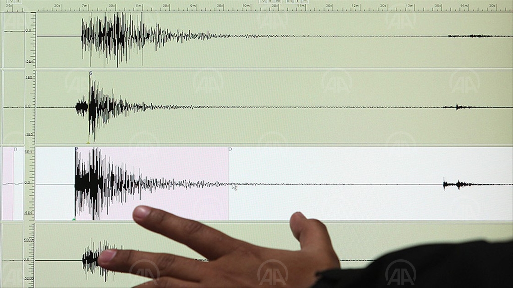 Elazığ Sivrice’de 4,6 büyüklüğünde deprem meydana geldi