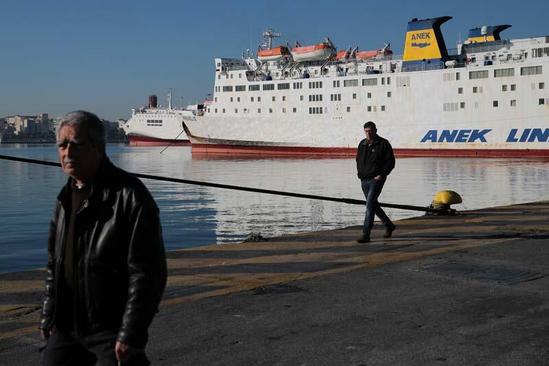 Yunanistan’da 24 saatlik memur grevi hayatı felçe etti