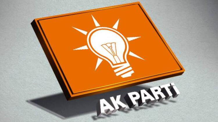AK Parti kampı ertelendi