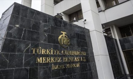 Merkez Bankası faiz kararını açıkladı